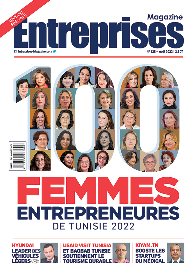 Top 100 Femmes Entrepreneures de Tunisie 2022