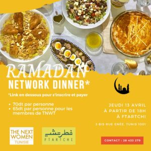 Ramadan network dinner