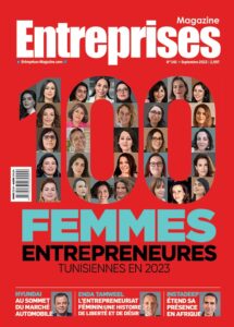 TOP 100 femmes entrepreneures de Tunisie 2023