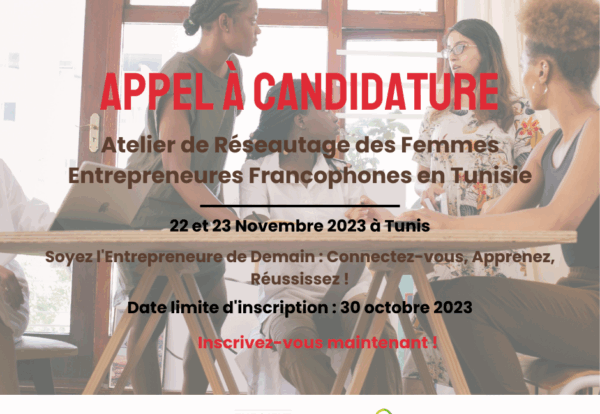 Appel à candidature OIF et TNWT FINAL (5)